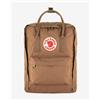 Fjällräven Zaino Fjällräven Kanken 16L marrone cachi