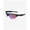 Oakley Occhiali Oakley Half Jacket 2.0 XL nero con lenti Prizm Golf