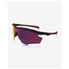Oakley Occhiali Oakley M2 Frame XL nero con lenti Prizm Road