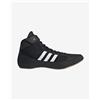 Adidas Scarpe adidas HVC nero bianco beige - 44(2/3)