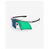 Scicon Occhiali Scicon Aeroshade 2.0 Titanium bianco opaco con lenti specchiate verde