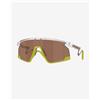Oakley Occhiali Oakley BXTR Metal Limitless Collection Polished Clear con lente Prizm Tungsten