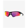 Oakley Occhiali Oakley Suture Jacket Matte Black con lenti Prizm Road