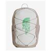 The North Face Zaino The North Face Court Jester 24.6L beige bambino