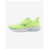 Mizuno Scarpe Mizuno Wave Ultima 17 giallo verde donna - 36.5