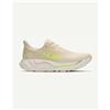 HOKA Scarpe HOKA Arahi 9 beige giallo donna - 40(2/3)