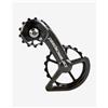 CeramicSpeed Ricambio gabbia cambio e pulegge OSPW CeramicSpeed Shimano DA9100-ULT8000 Coated Road nero