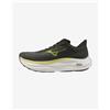 Mizuno Scarpe Mizuno Wave Sky 9 nero oliva bianco crema - 40