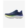 Mizuno Scarpe Mizuno Wave Sky 9 blu navy verde giallo bianco - 40