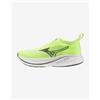 Mizuno Scarpe Mizuno Neo Zen 2 giallo neon nero - 45