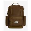 The North Face Zaino The North Face Base Camp 22L marrone scuro