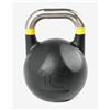 Olive Kettlebell da competizione O'LIVE 16 kg nero giallo