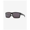 Oakley Occhiali Oakley Mainlink XL Matte Black con lenti Prizm Grey