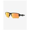 Oakley Occhiali Oakley Flak 2.0 XL Matte Black con lenti Prizm Rose Gold Polarized