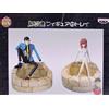 Lupin III LUPIN the 3rd - TRAY WITH FIGURE - Lupin & Fujiko SET - BANPRESTO - DAMAGE BOX