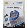 TOMY Beyblade X UX-00 Glory Valkyrie LF Metal Coat Blue CoroCoro Festival Limited