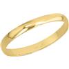 amor - Anello da Donna in Oro 333
