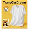 TransOurDreamT-Shirt Bianca in Cotone Pesante, t-Shirt Girocollo a Manica Corta con Stampa termoadesiva, t-Shirt da Uomo dalla vestibilità Classica IT-Tshirt-W-L