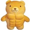AQCQDQ Muscle - Peluche a forma di maiale, orso e leone, divertente peluche con corpo robusto, carino peluche Kawaii, regalo per bambini, cuscino decorativo (orso, 30 cm)