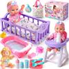 vamei Bambola con Accessori Lettino Vasca Seggiolone, 30cm Bambole per Bambina | Accessori per Bambole Set Completo, Giocattoli Regalo Bambina 3 4 5 6 7 Anni