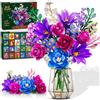 HOGOKIDS Purple Flower Botanical Collection Building Block Toy