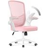 naspaluro Sedia Ufficio,Sedie Scrivania Con Braccioli Ribaltabili a90°,Rosa | Poltrona Ufficio Ergonomica lombare, Conservabile,Rivestimento in Rete Traspirante, Sedia Girevole a 360° Con Funzione Swing