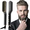 ANLAN Mini Piastra per Capelli e Barba Uomo per Lo Styling Lunga e Corta | Spazzola Lisciante Elettrica 30s di Riscaldamento Rapido Ionico,Pettine della Capelli e Barba