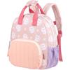 GAGAKU Zaino Bambina Zainetto Asilo Bambina Apertura a Zip Tracolla con Tasche Laterali Regolabile 2-5 anni 30 cm Zaino Gita Scolastica Zaino Ragazza Regalo di Compleanno - Gatto Rosa