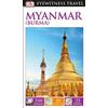 DK Eyewitness Travel Guide Myanmar (Burma): DK Eyewitness Travel Guides 2016