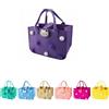 FainFun Borsa per la Spesa in Feltro, FainFun 30 * 20 * 18 cm Cestino in Feltro con Manico Quadrata, Sacchetti Grandi per la Spesa, Cestini per Legna da Riviste, Giornali (Viola)