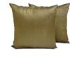 The HomeCentric Lusso Oro antico Fodere per cuscini Confezione da 2, 40 x 40 cm Seta d'arte Cuscino Semplice e solido, Fodera per cuscino Solido, Moderno Fodere per cuscini - Antique Gold Luxury