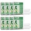 Générique Moringa Slimming Patches, 10-in-1, nano-microneedle , ingredienti naturali, ultra sottili invisibili, adatti per l'uso quotidiano da uomini e donne.
