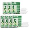 Générique Moringa Slimming Patches, 10-in-1, nano-microneedle , ingredienti naturali, ultra sottili invisibili, adatti per l'uso quotidiano da uomini e donne.