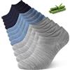 Niorasen Confezione da 6 Paia Fantasmini Uomo e Donna in Bambù, Calzini Invisibili Unisex Traspiranti con Silicone Antiscivolo, Salvapiedi Morbidi per Mocassini e Sneaker, Taglia 35-50