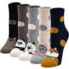 ZFSOCK Calzini Donna Cotone Fantasia Calze Divertenti Colorate Tema degli Animali Gatto Cani Cibo Modello Calze Termici Comodo per Donne e Ragazze Compleanno regalo di natale di san valentino 5 Paia
