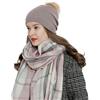 DonDon Berretto Beanie Invernale con pompon rimovibile per cambiare da Donna calda e morbida