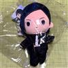 Sanrio Peluche Munyugurumi BLEACH Sanrio Uryu Ishida
