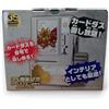 Mini distributore automatico Carddass 35th Anniversary SD Gundam Gaiden...