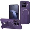 YUECXIN Silicone Cover per Xiaomi 17T Pro 5G, Morbida Opaca Antiurto 360° Magnetico Anello Fibra di Carbonio Custodia con Supporto Girevole Nascosto, Viola