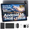 Ainmel Tablet 2 in 1 Android 16 con Tastiera Mouse Penna Custodia, 34GB RAM 128GB 1TB Espandibile, Processore Octa-Core, Batteria 6000mAh, Schermo HD Widevine L1, Sblocco Facciale, WiFi 6 BT 5.4