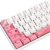 SOLIDEE 104 Keycap Rosa,Set Keycap PBT con Stampa a Sublimazione in Stile Giapponese Cute,Profilo OEM per Switch Cherry MX Gateron Kailh,Compatibile con Tastiere Meccaniche da 61/87/104 Tasti(Flower)