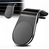 WebDeals Supporto magnetico per telefono, supporto magnetico per navigazione cellulare, supporto magnetico per auto, clip antiscivolo per bocchette di ventilazione, supporto telefono per auto (Black)