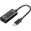 NOWEISU Adattatore USB C a HDMI 4K, Cavo USB C HDMI | Adattatore USB C HDMI per iPhone i Pad Samsung MacBook