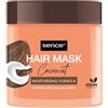Sence Maschera per capelli di cocco vegano, cura per capelli con olio di cocco per uomo e donna, cura intensiva per capelli secchi, maschera per capelli, maschera per capelli, sence beauty e cosmetici (1 ×