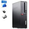 Amazon Renewed Lenovo ThinkCentre M920s SFF PC desktop | Intel Core i7-8700 | 16 GB RAM | 512 GB SSD | Windows 11 Pro | WiFi Bluetooth | Garanzia 36 Mesi