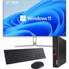 Lenovo PC Fisso Postazione Completa | Intel Core i7-8700T, 32GB RAM, SSD 1TB, Monitor 32"/27" Nuovo | Tastiera e Mouse Wireless | Wi-Fi, HDMI | Windows 11 Pro + Office 2021 PC ricondizonato (P+27")