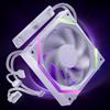 AsiaHorse Nyota Pro ventilatore Reverse Blade 120 mm, ventilatore PC 120 mm Daisy Chain, aspirazione (intake) sul pavimento/laterale, ARGB PWM 2000 giri/min, ventilatore silenzioso per case, bianco, 1