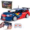 JAMARA 402868 CADA 2008 Citroën C4 WRC 1:20 2,4 GHz Bricks, modello di giocattolo auto, auto da corsa per bambini a partire dai 6 anni, RC telecomandato, idea regalo per bambini, doppia modalità