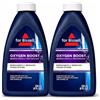 HVOENQO Compatibile con Bissell, Liquido Pulente ad Ossigeno Attivo, 236ML | Formula Avanzata Rimuovi-Macchie, per Tutti gli Pulitori per Tappeti, Tappeti e Tappezzeria, 1PC