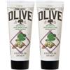 KORRES OLIVE FIG Latte corpo idratante per una pelle morbida, con olio extravergine di oliva, al fresco profumo di fico, vegano, senza siliconi e parabeni, 200 ml (Confezione da 2)